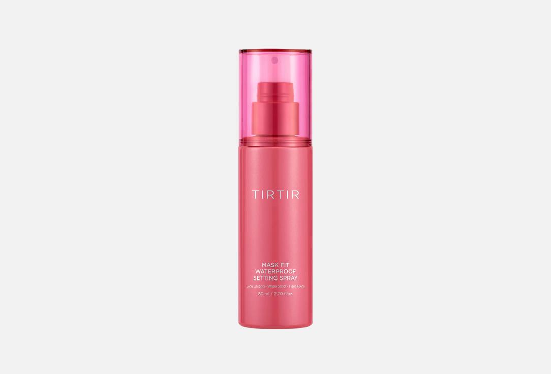 TIRTIR Waterproof makeup setting spray Mask Fit