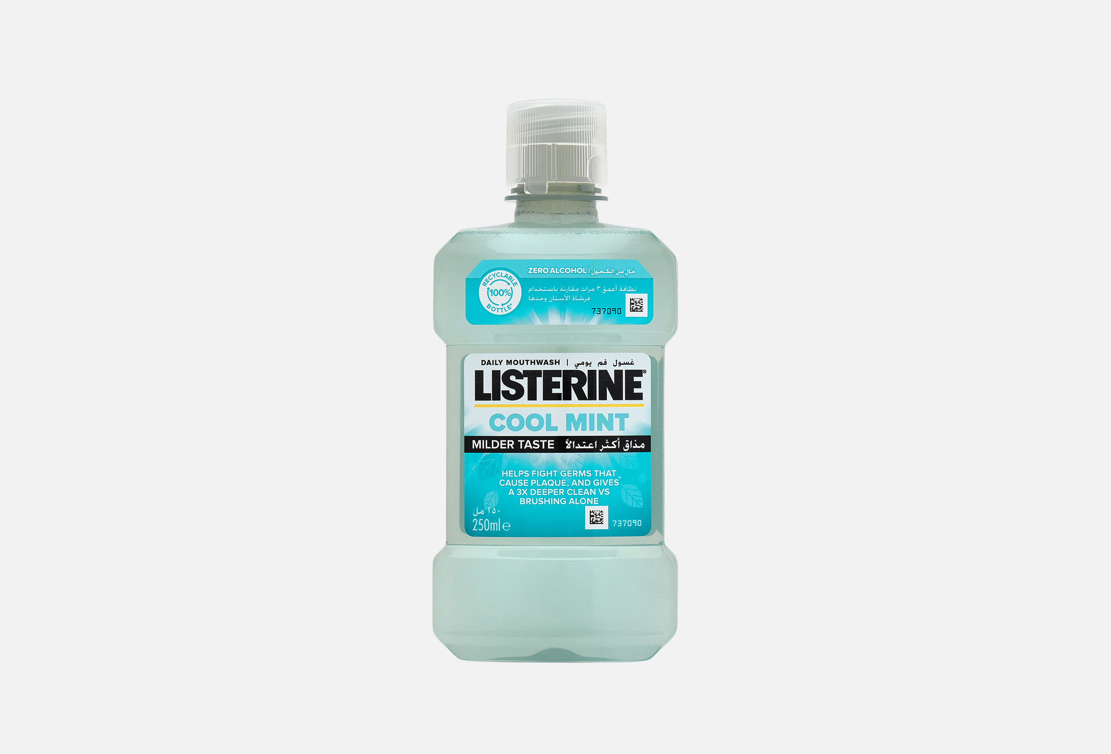 Cool Mint Milder Taste  250 