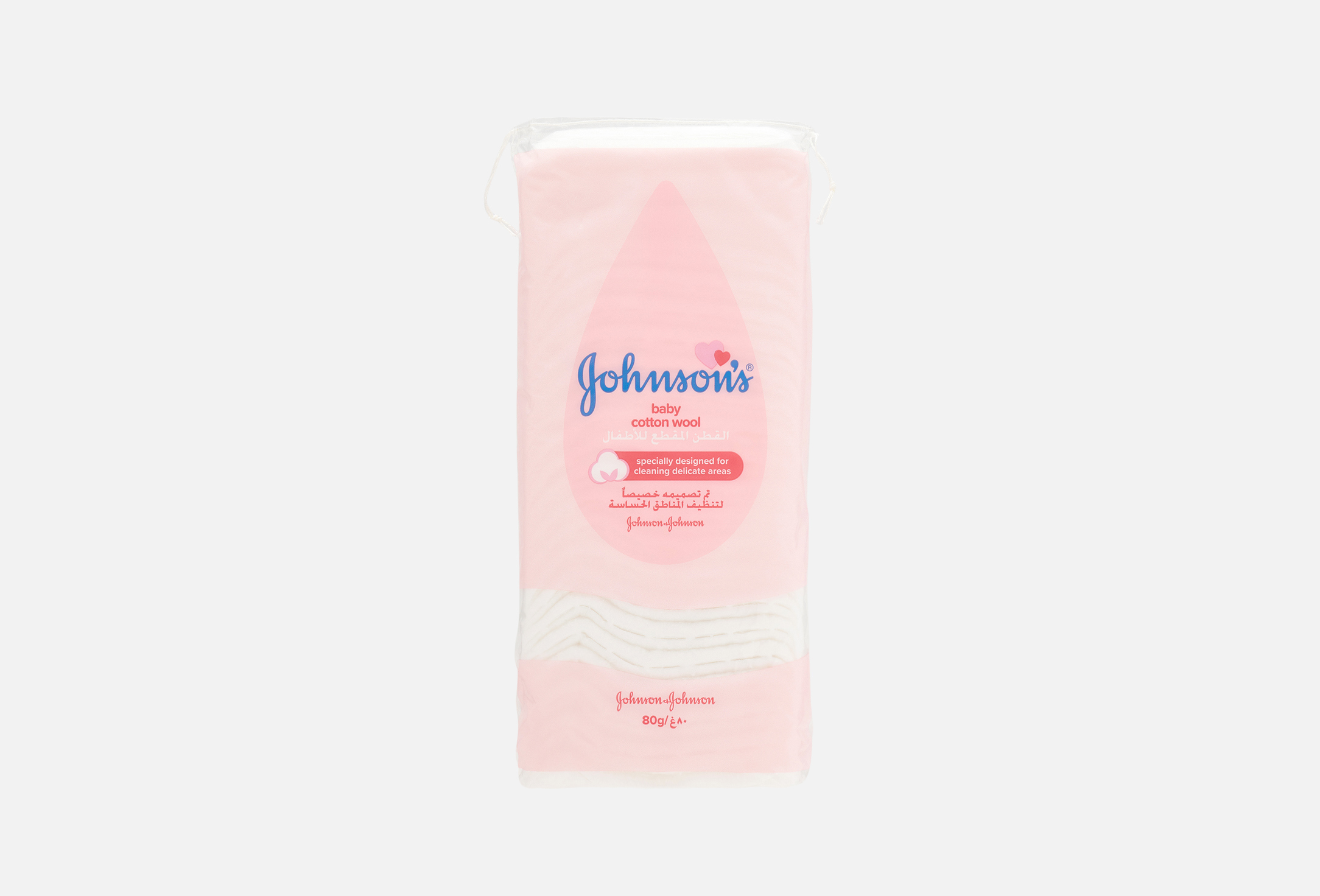 Pure Pre-Cut Cotton Wool  80 