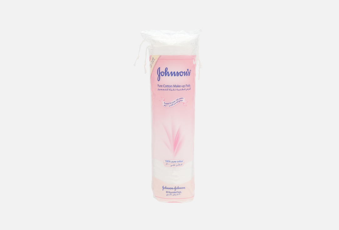 Johnson & Johnson Cotton Pads Pure Cotton Make-up Pads