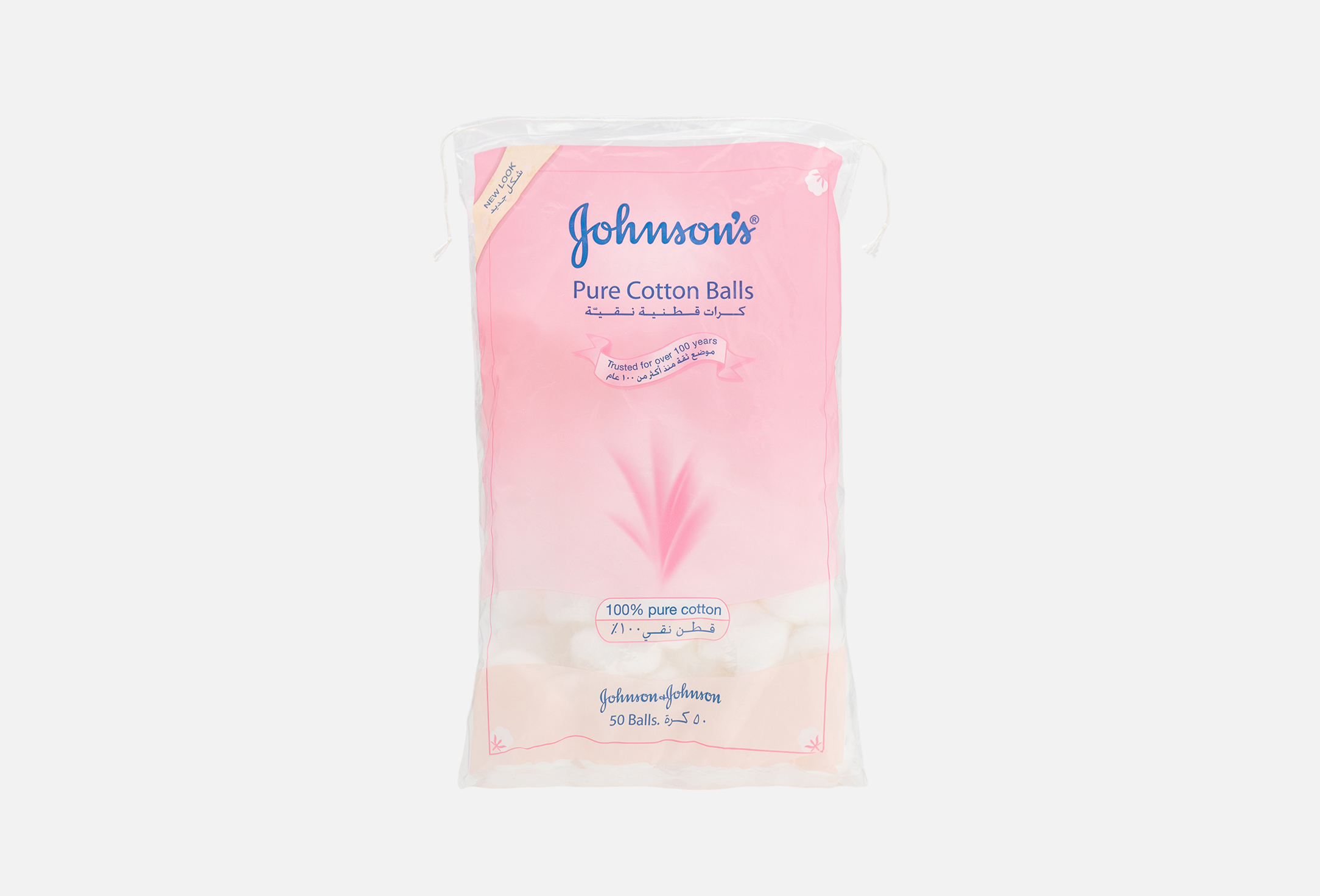 Pure Cotton Balls 50