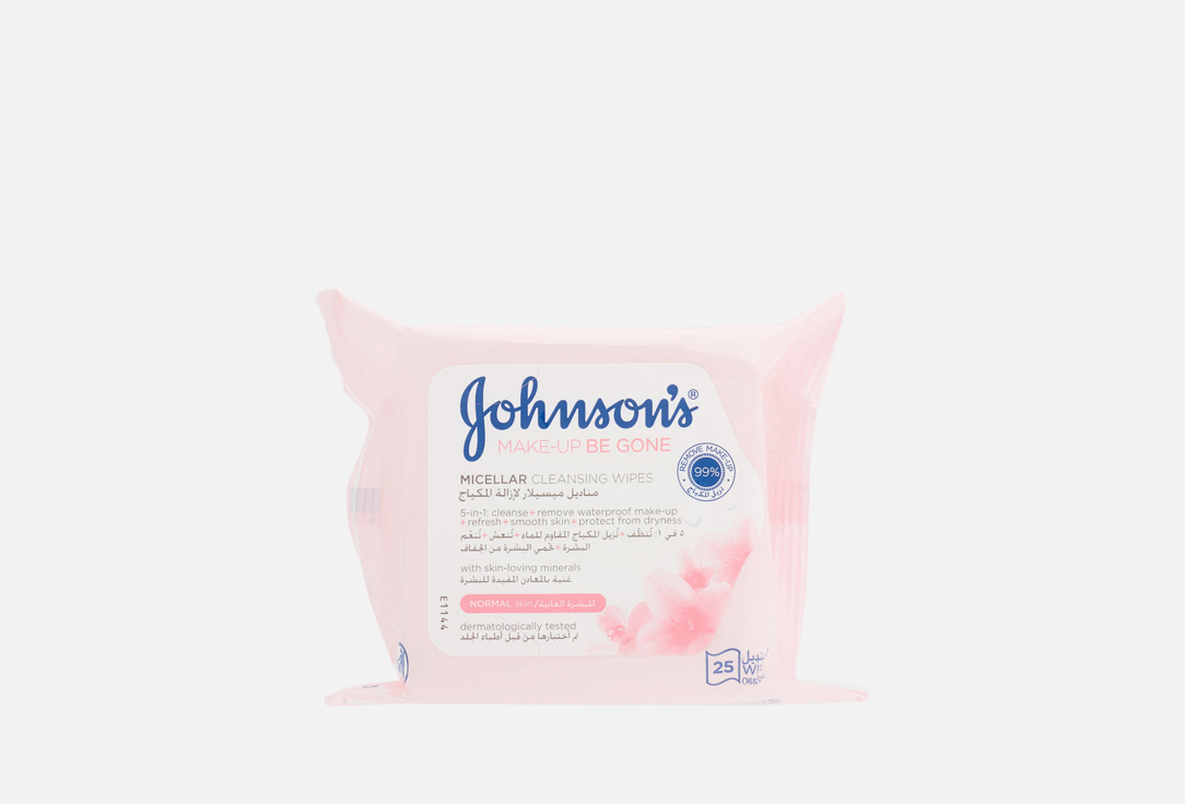 Johnson & Johnson Cleansing Face Wipes Micellar Wipes