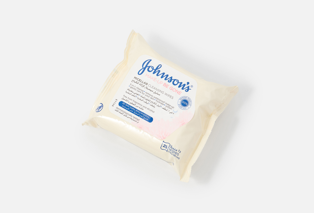 Johnson & Johnson Cleansing Face Wipes Micellar Wipes Extra Sensitive
