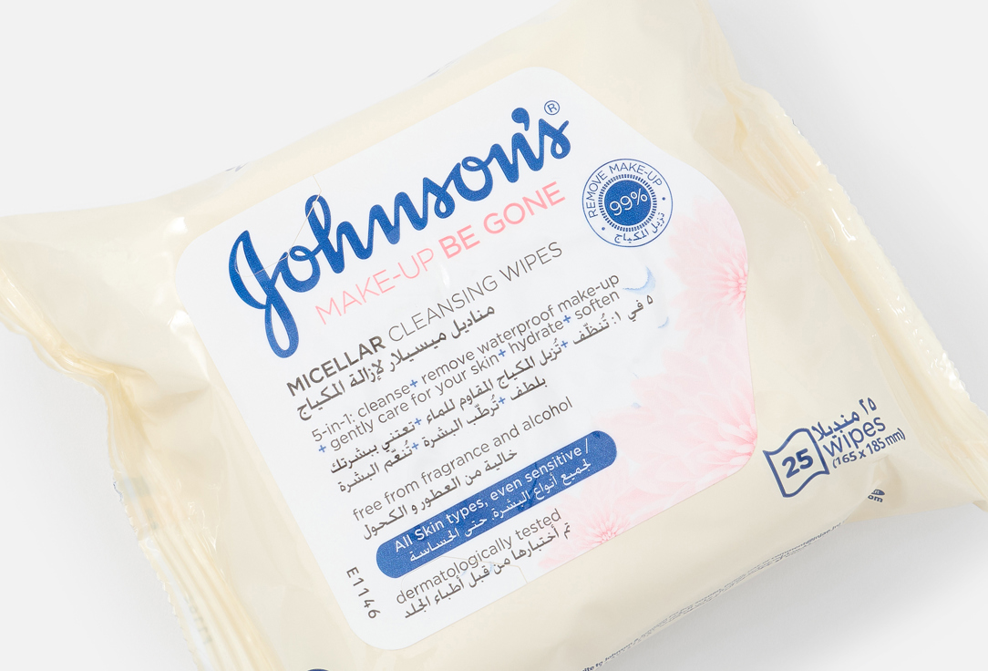 Johnson & Johnson Cleansing Face Wipes Micellar Wipes Extra Sensitive