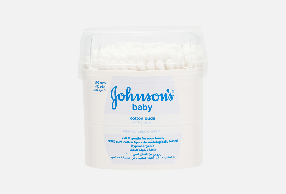 Johnson & Johnson Cotton Buds Baby Cotton Buds