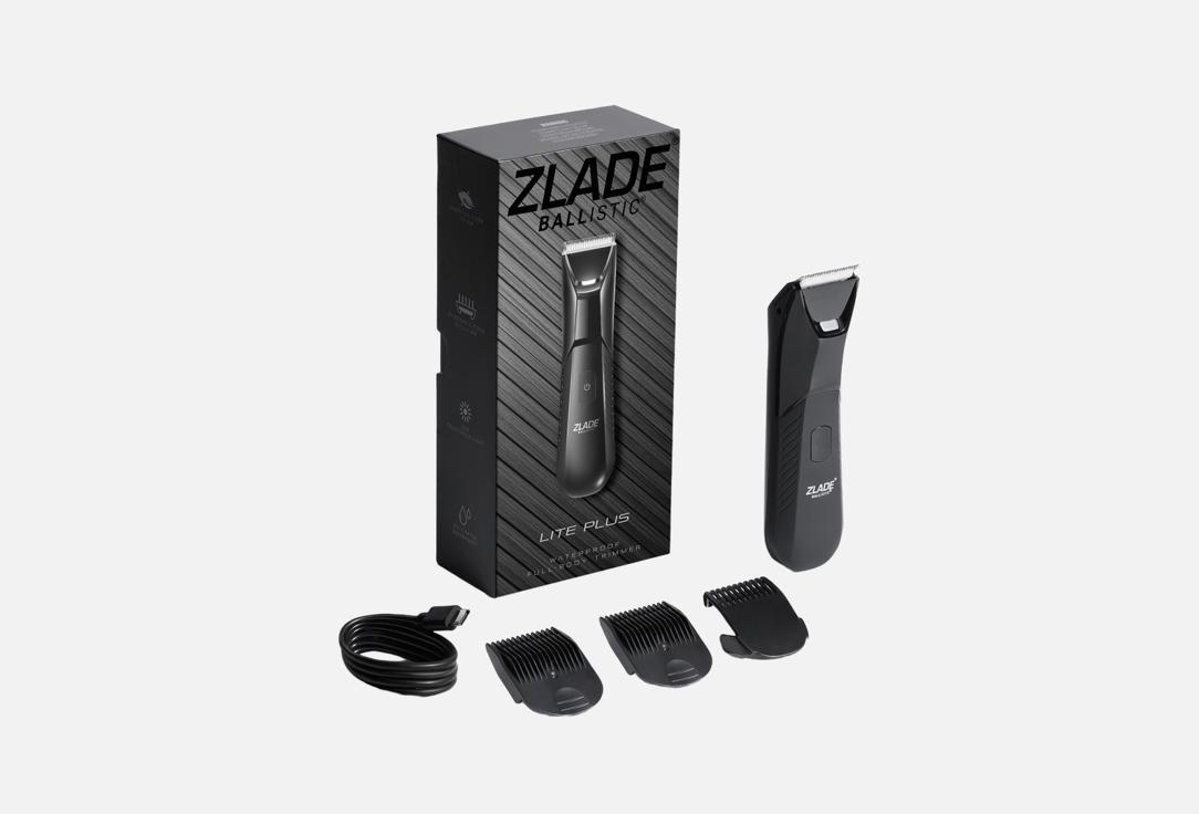 ZLADE Waterproof Body Trimmer Ballistic Lite Plus