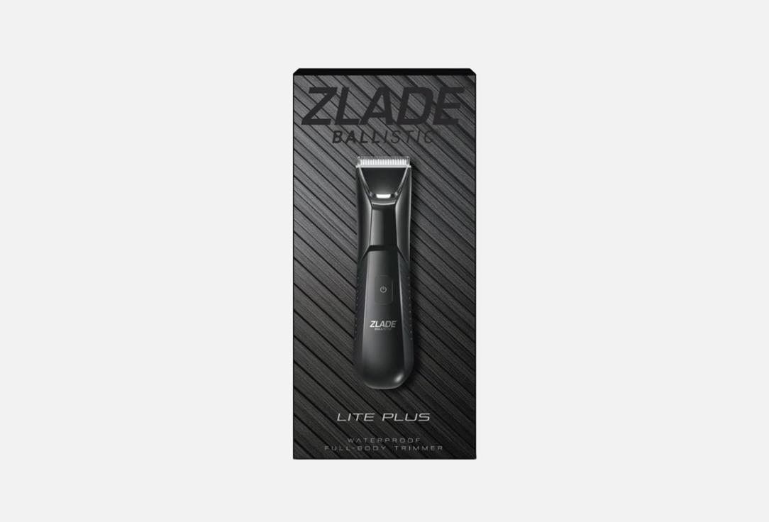 ZLADE Waterproof Body Trimmer Ballistic Lite Plus