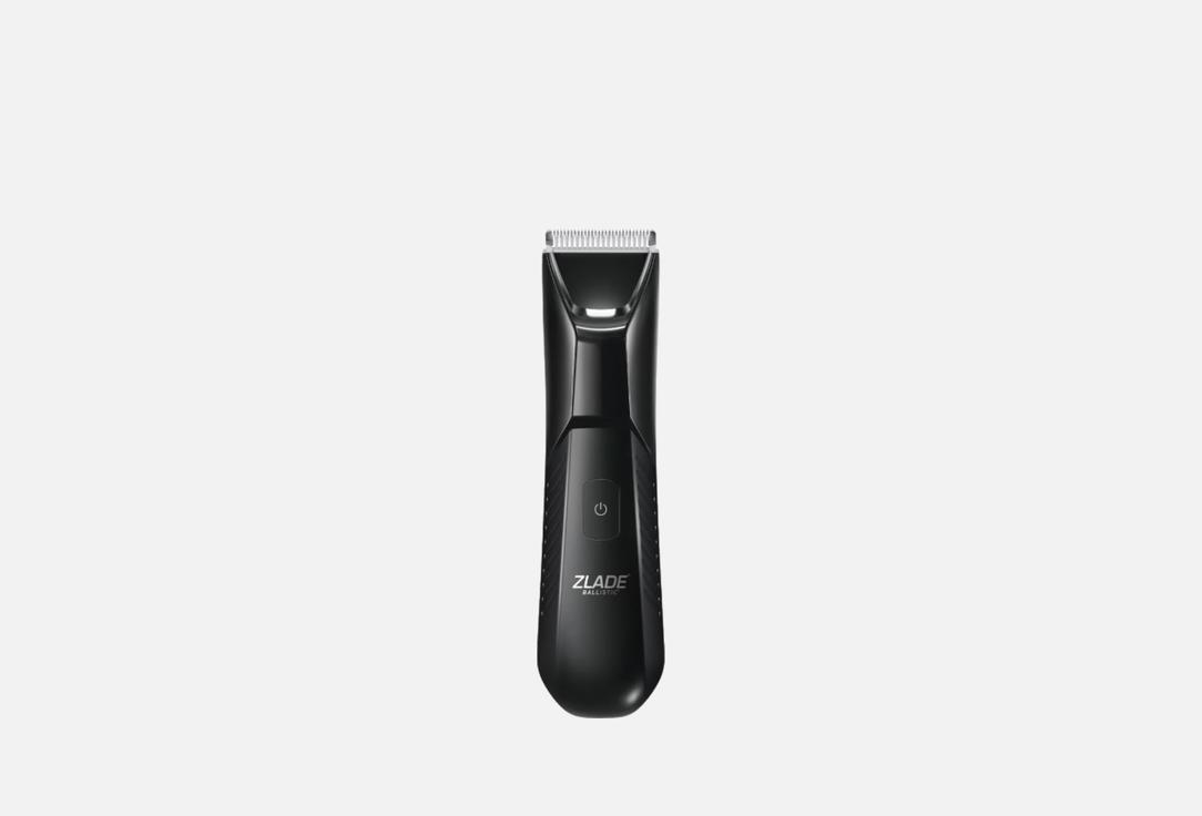 ZLADE Waterproof Body Trimmer Ballistic Lite Plus