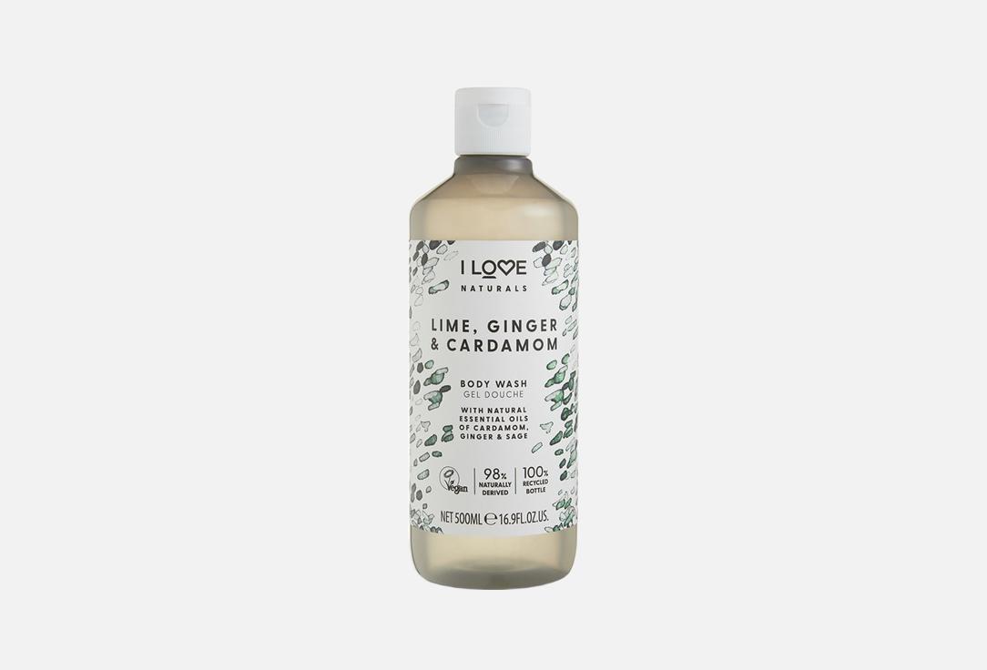 I LOVE Naturals Moisturizing botanical body wash Ginger & Cardamom 500 ml I LOVE Naturals Moisturizing botanical body wash Ginger & Cardamom