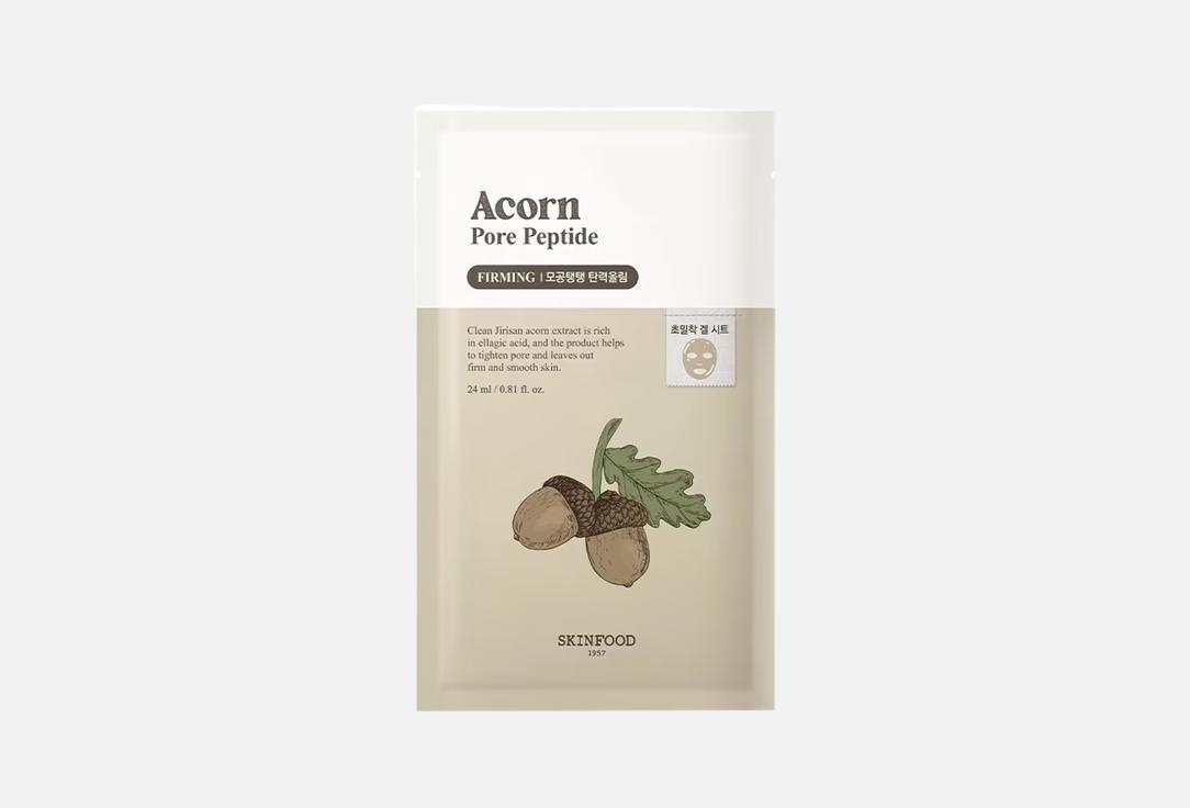 SKINFOOD Pore-refining hydrating sheet mask for face Acorn Pore Peptide Mask 24 ml SKINFOOD Pore-refining hydrating sheet mask for face Acorn Pore Peptide Mask