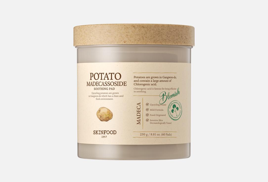 SKINFOOD Soothing hydrating madecassoside toner pads for face Potato Madecassoside Soothing Pad