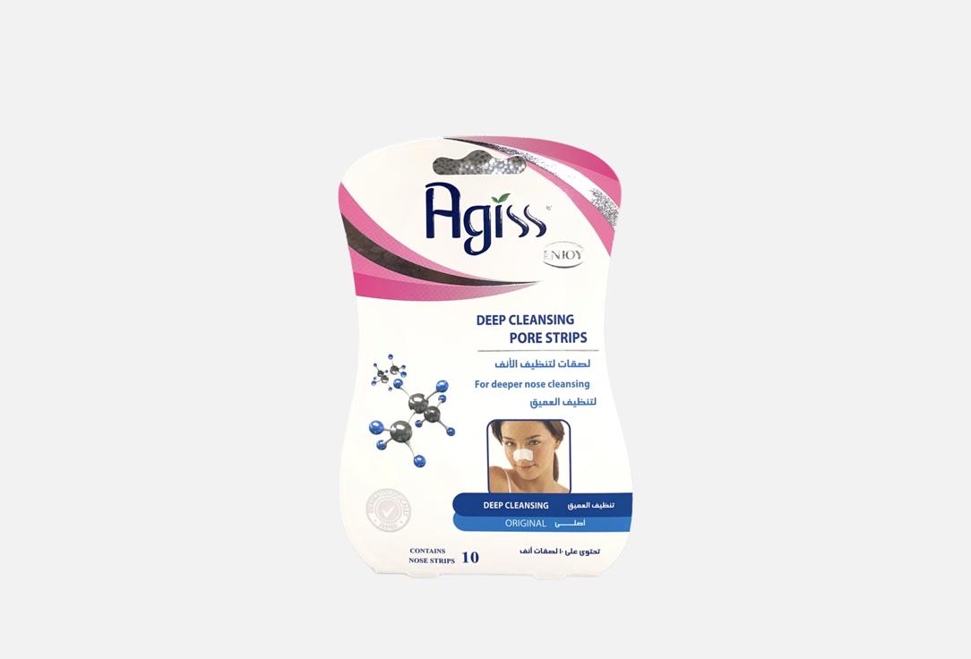Aggis Cleansing Nose Strips Deep Nose Strips