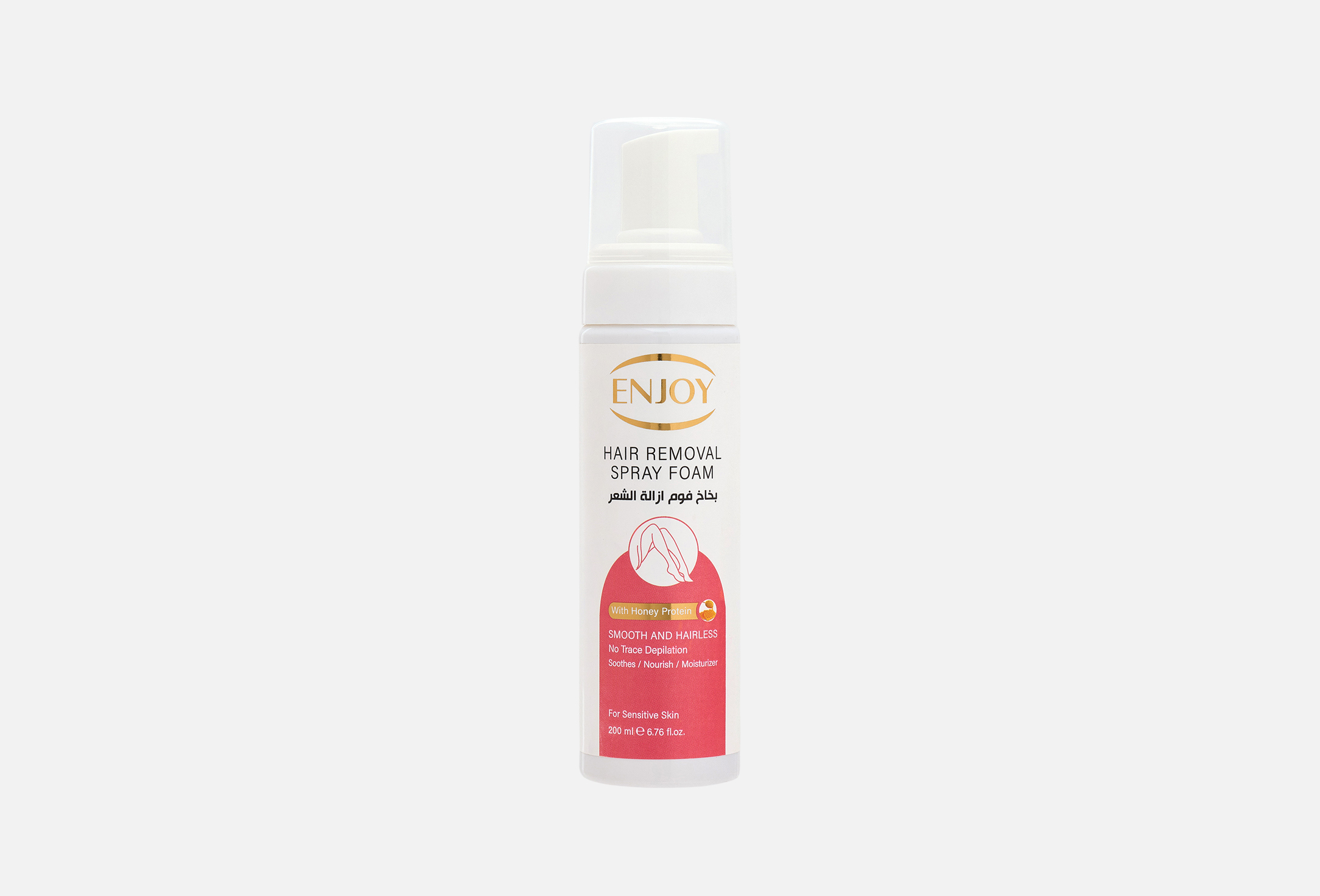 Hair Remover Foam 200