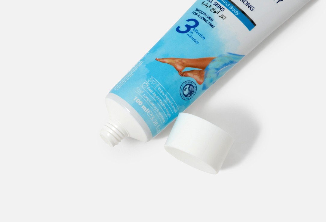 Enjoy Depilatory Body Cream Depilatory Cream for All Skin Types
