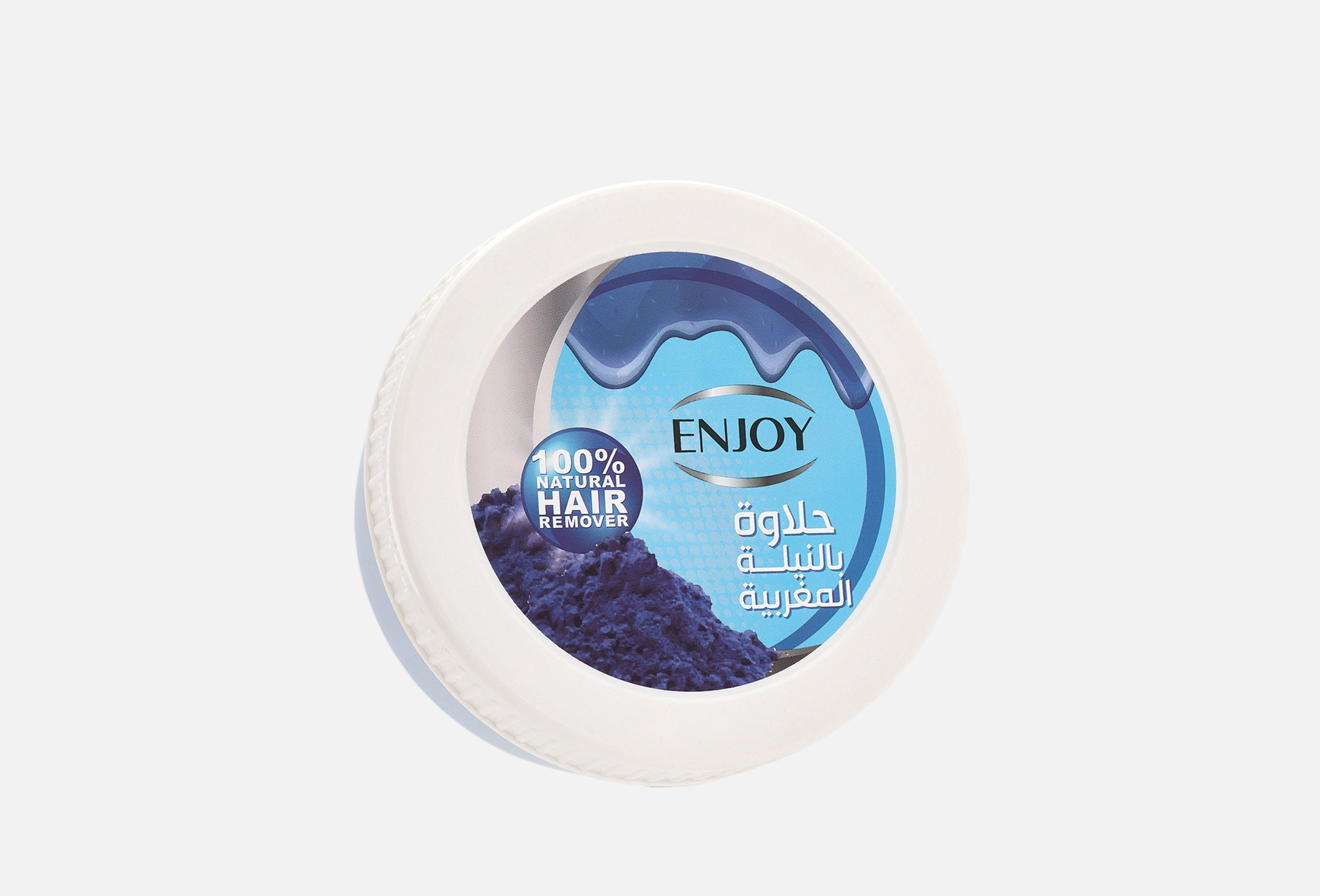 MOROCCAN NAIL Hair Remover 400