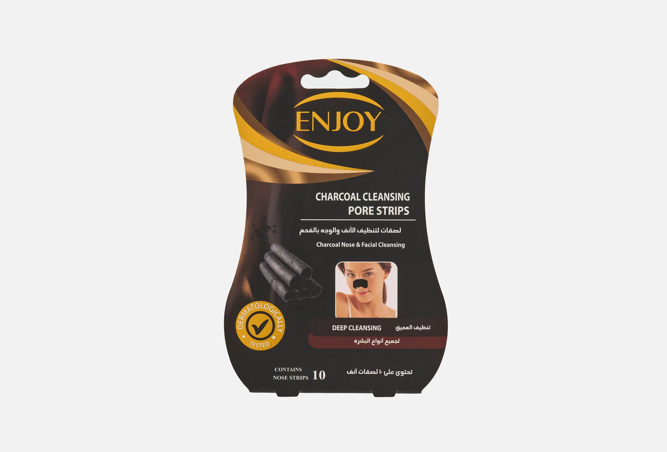 Charcoal Nose Strips  10 