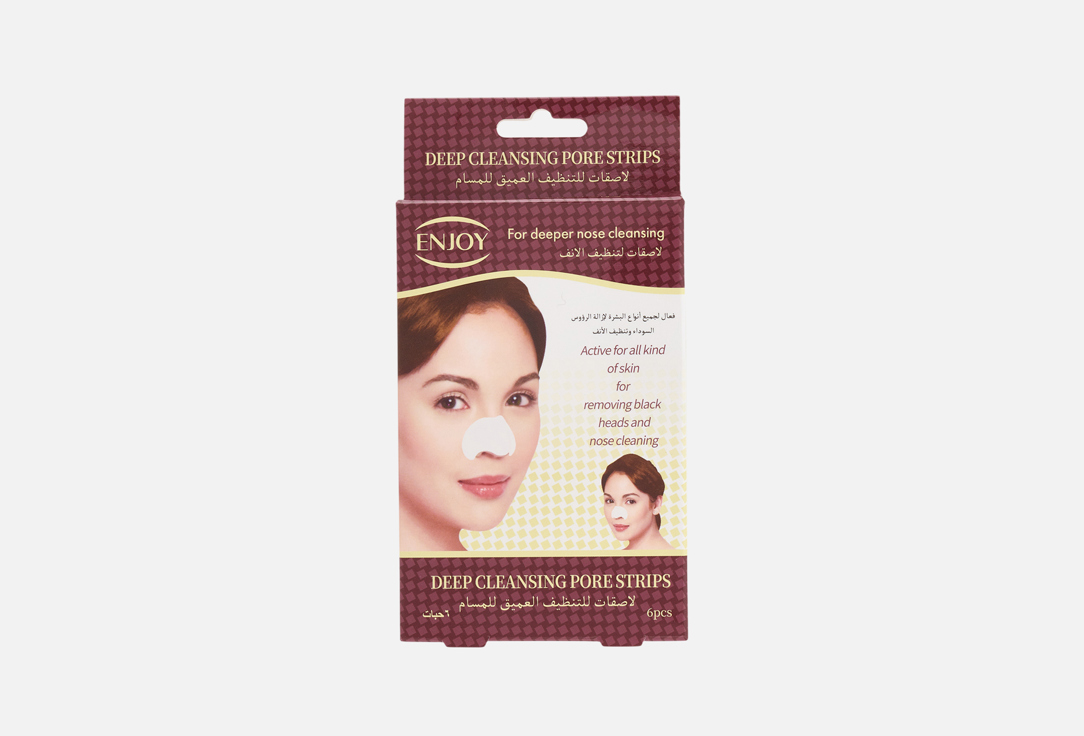 Enjoy Cleansing Nose Strips Deep Nose Strips 6 pcs Enjoy Cleansing Nose Strips Deep Nose Strips
