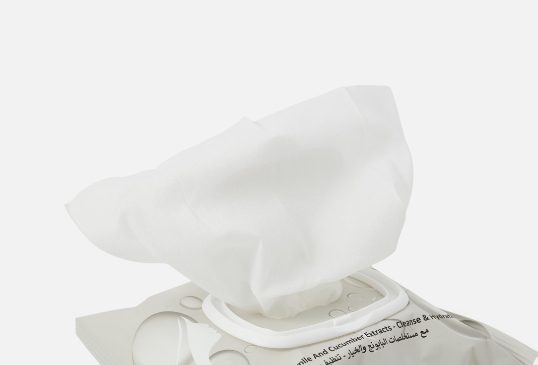 Enjoy Cleansing Facial Wipes Hydrating Hyaluronic Acid Wipes 25 pcs Enjoy Cleansing Facial Wipes Hydrating Hyaluronic Acid Wipes