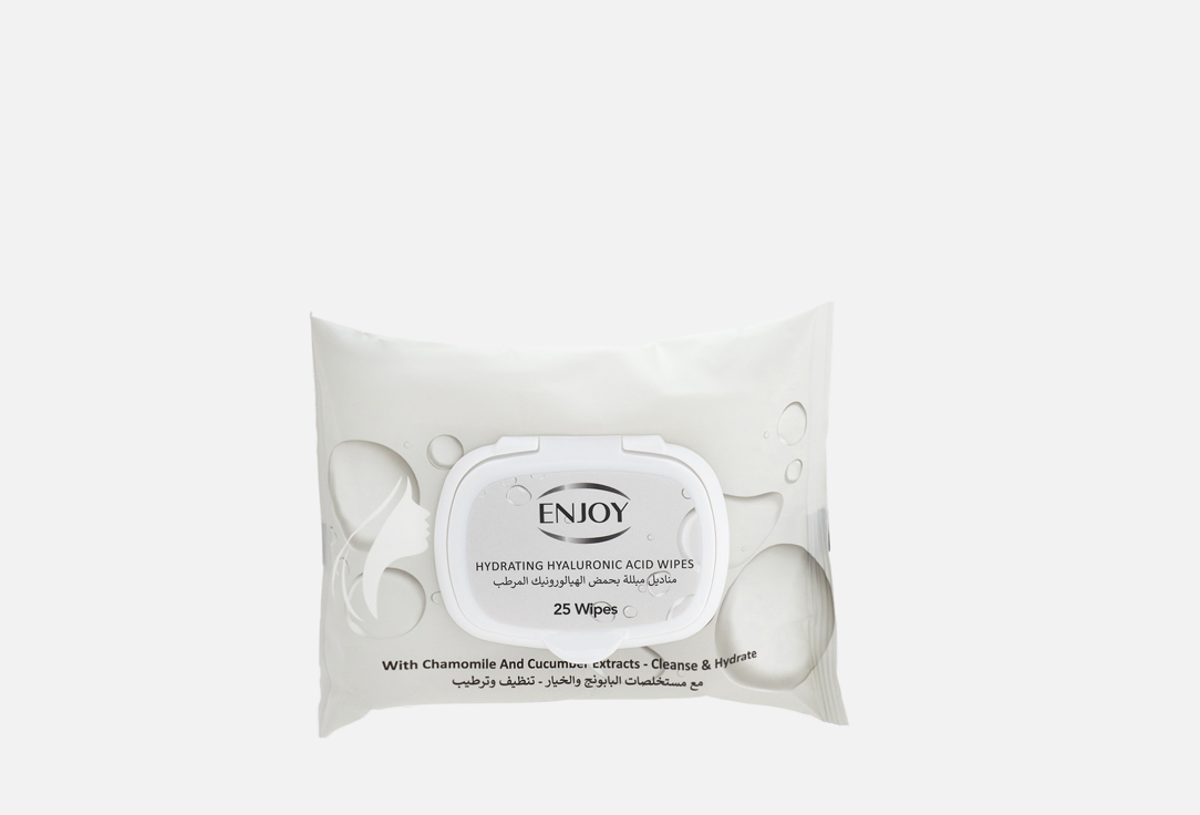 Enjoy Cleansing Facial Wipes Hydrating Hyaluronic Acid Wipes 25 pcs Enjoy Cleansing Facial Wipes Hydrating Hyaluronic Acid Wipes