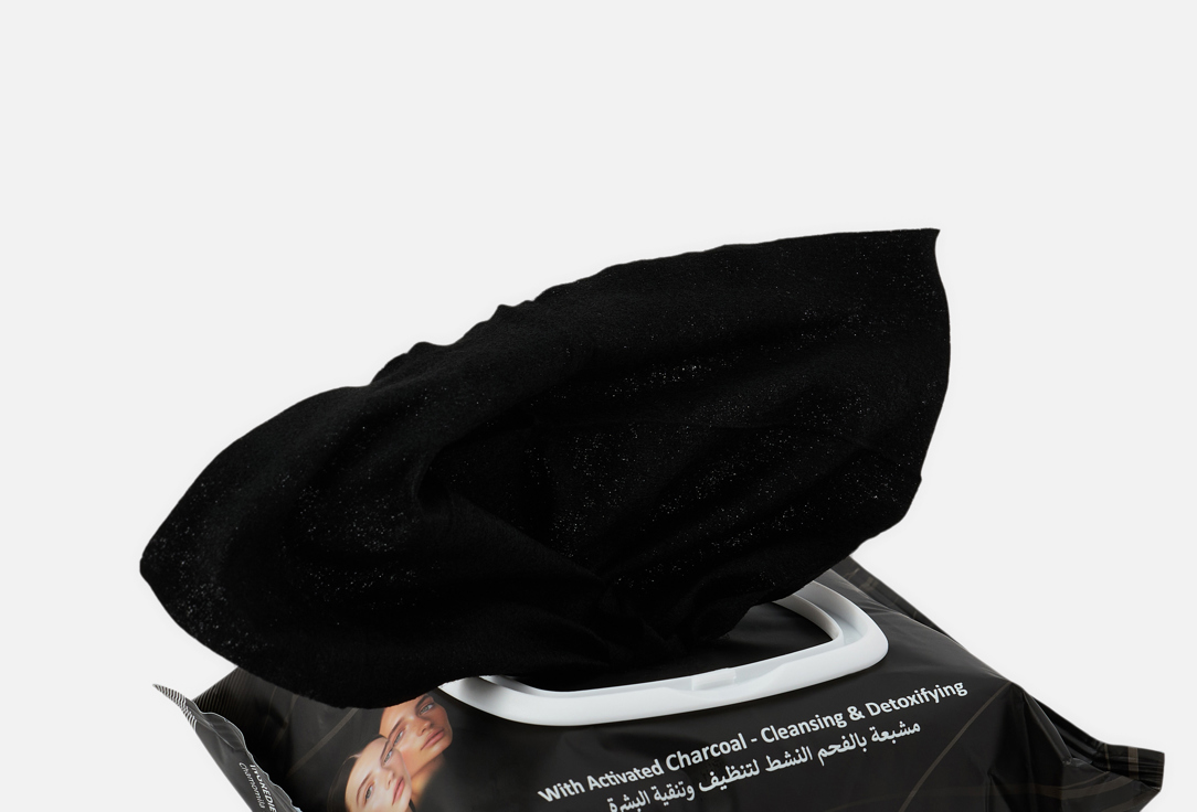 Enjoy Cleansing Facial Wipes Purifying Charcoal Wipes