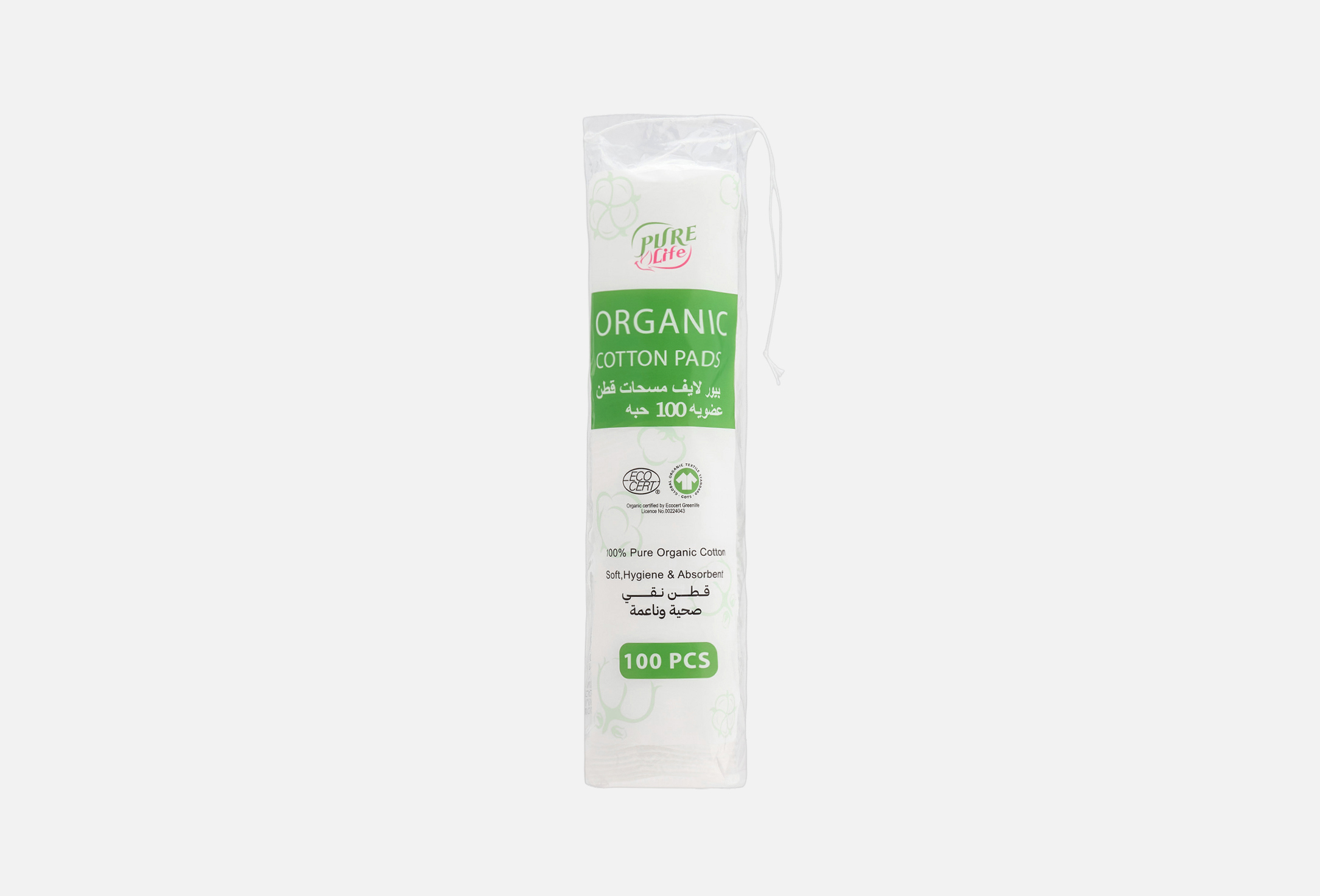 Organic Cotton Pads 100