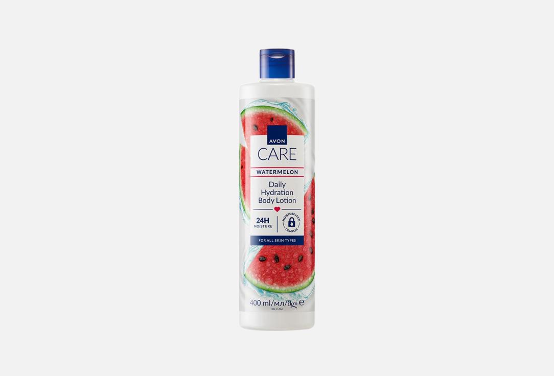 Avon HYDRATION BODY LOTION Care essentials express