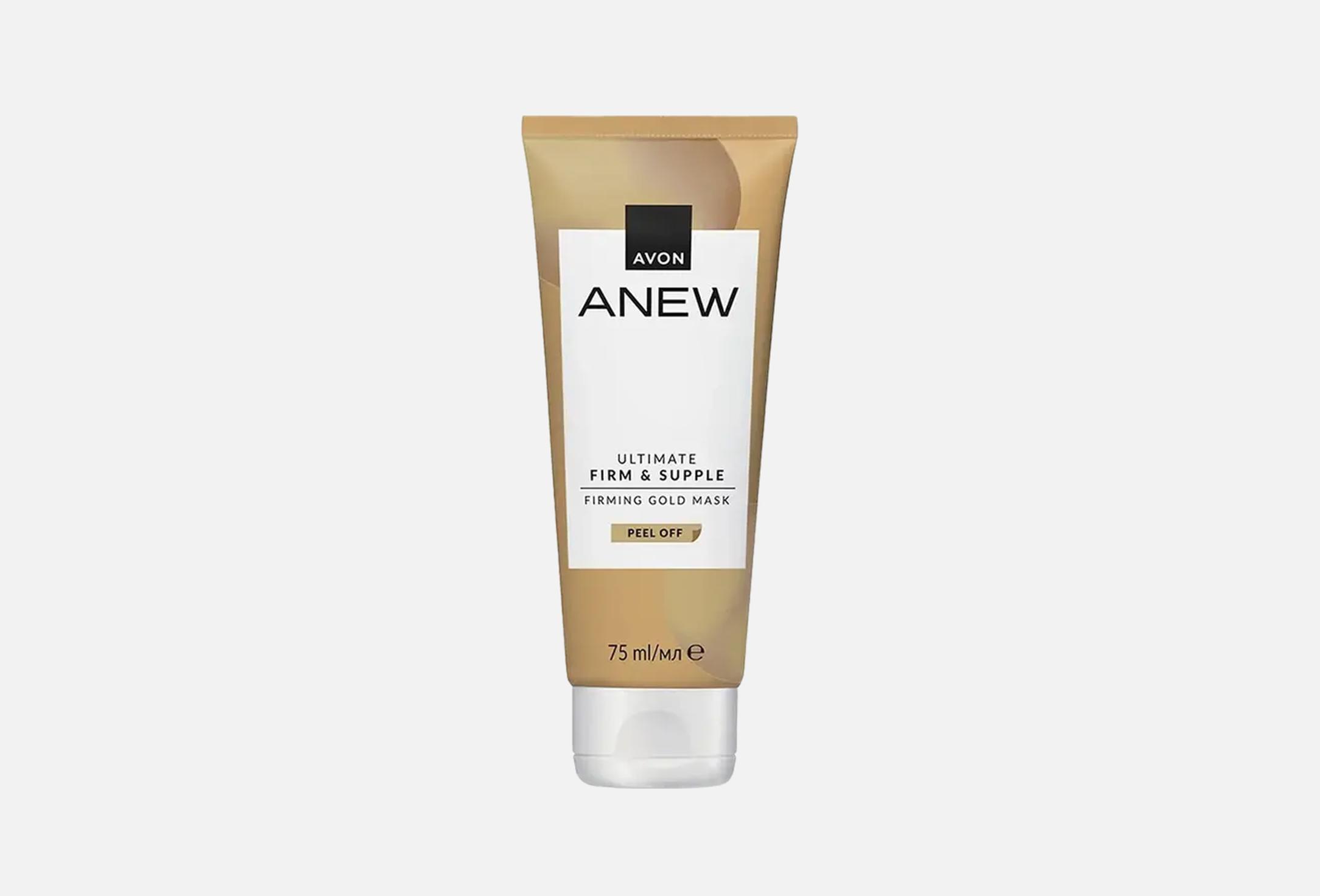 Anew gold  75 