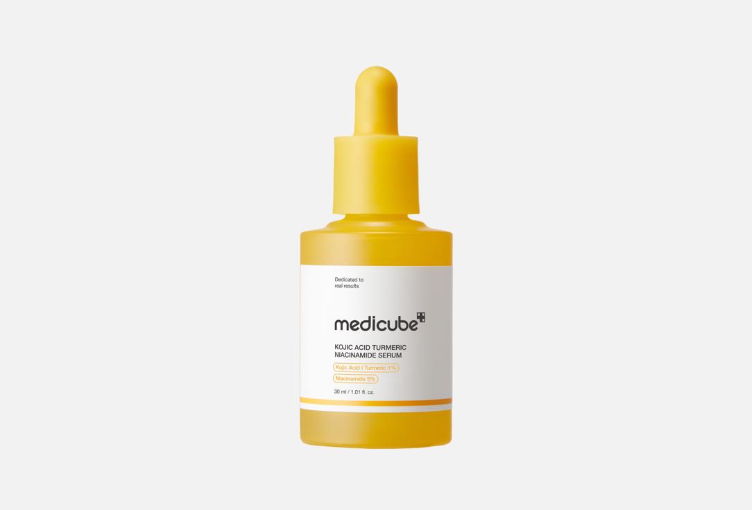 Medicube Niacinamide Serum Kojic Acid & Turmeric