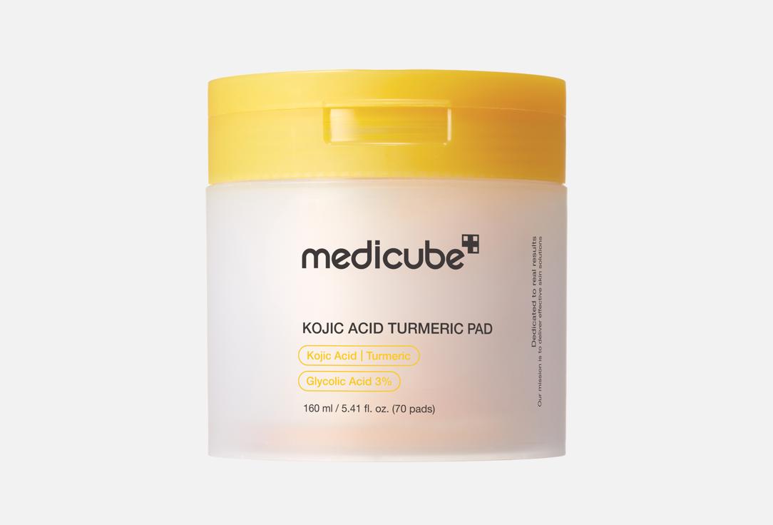 Medicube тонер пэды против несовершенств Kojic Acid & Turmeric Pads