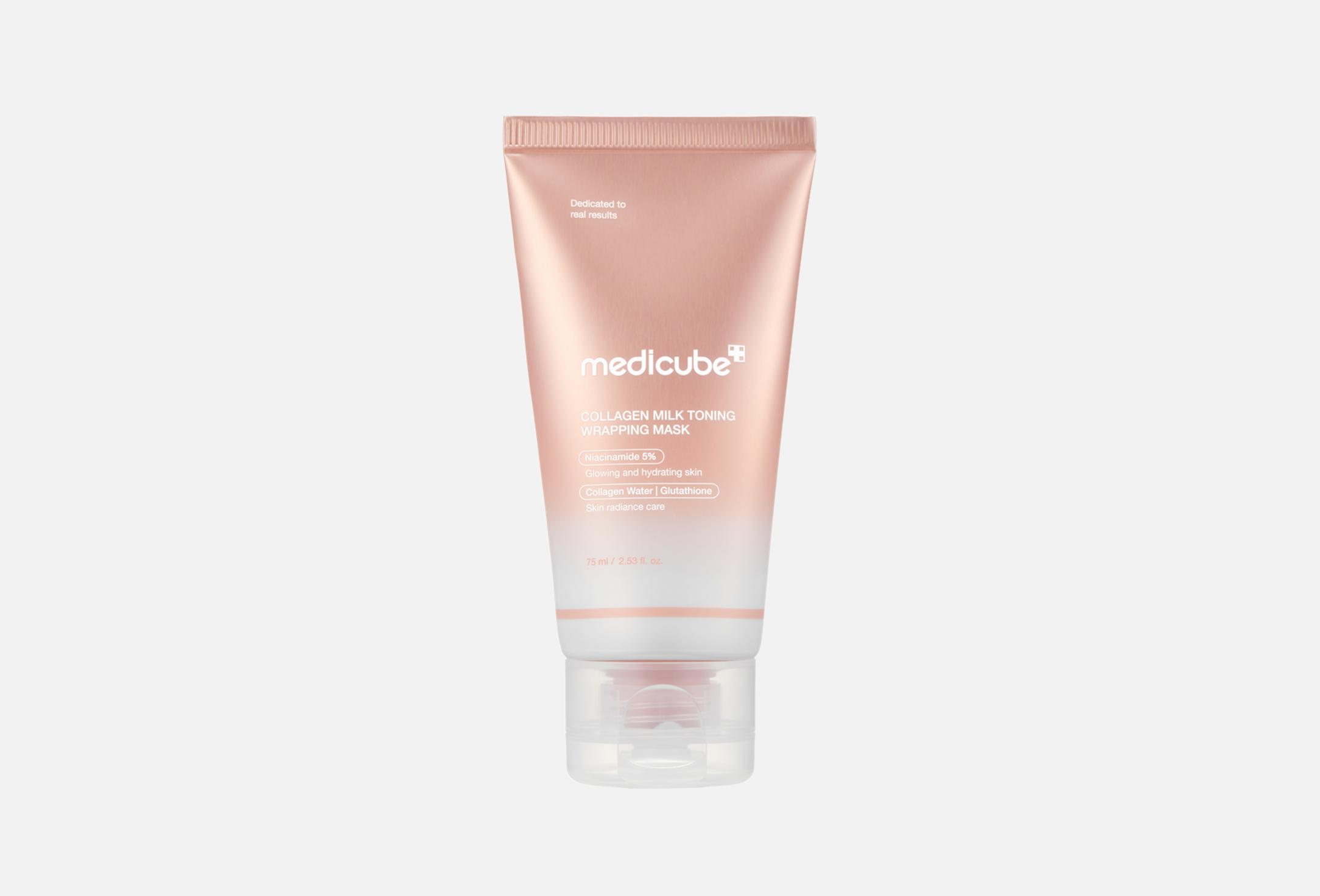 Collagen Milk  75 