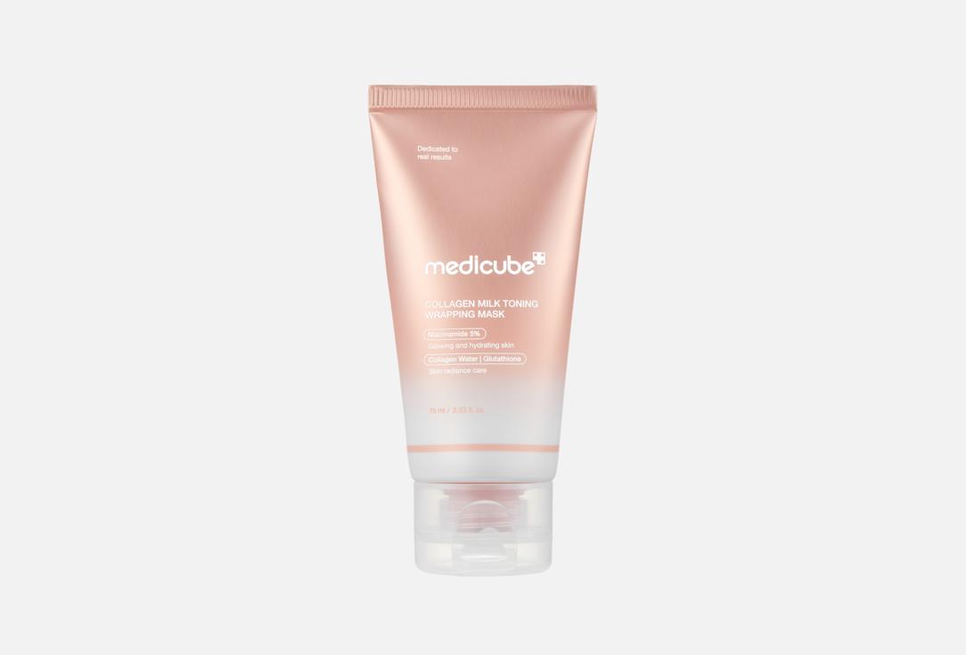Medicube Тонизирующая обертывающая маска Collagen Milk