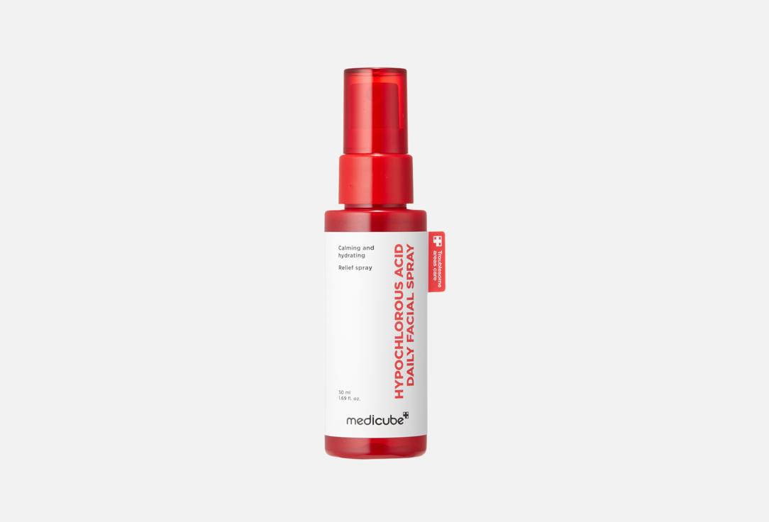 Medicube Daily Face Spray Hypochlorous Acid