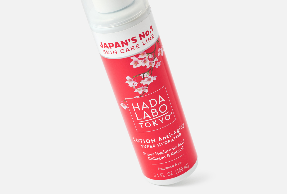 HADA LABO Anti Aging Face Moisturizer Lotion Anti Aging Super Hydrator