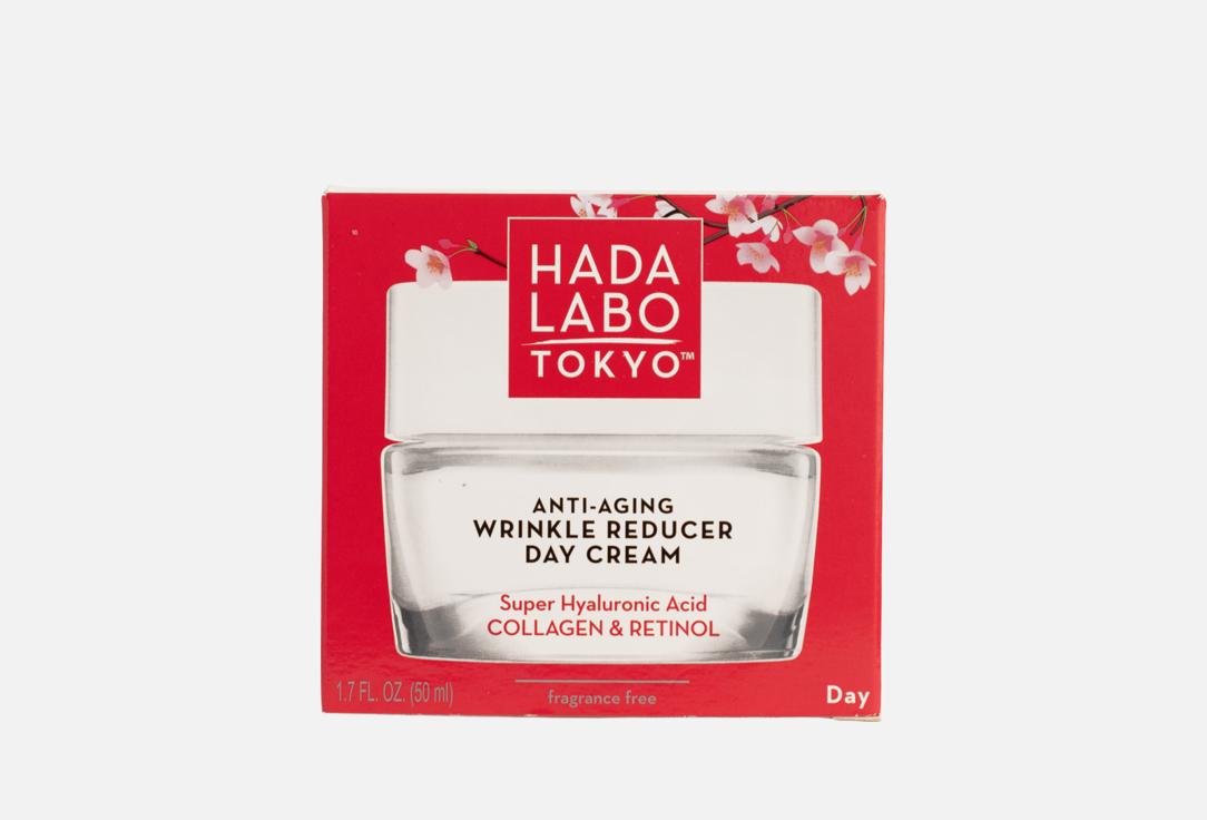 HADA LABO Anti Aging Face Cream Anti Aging Wrinkle Reducer