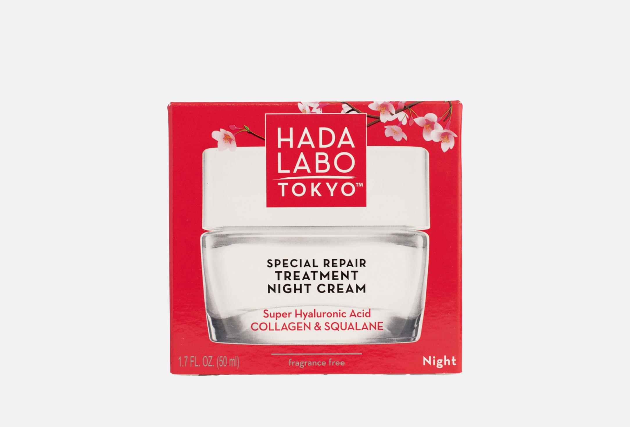 Special Repair Treatment 50