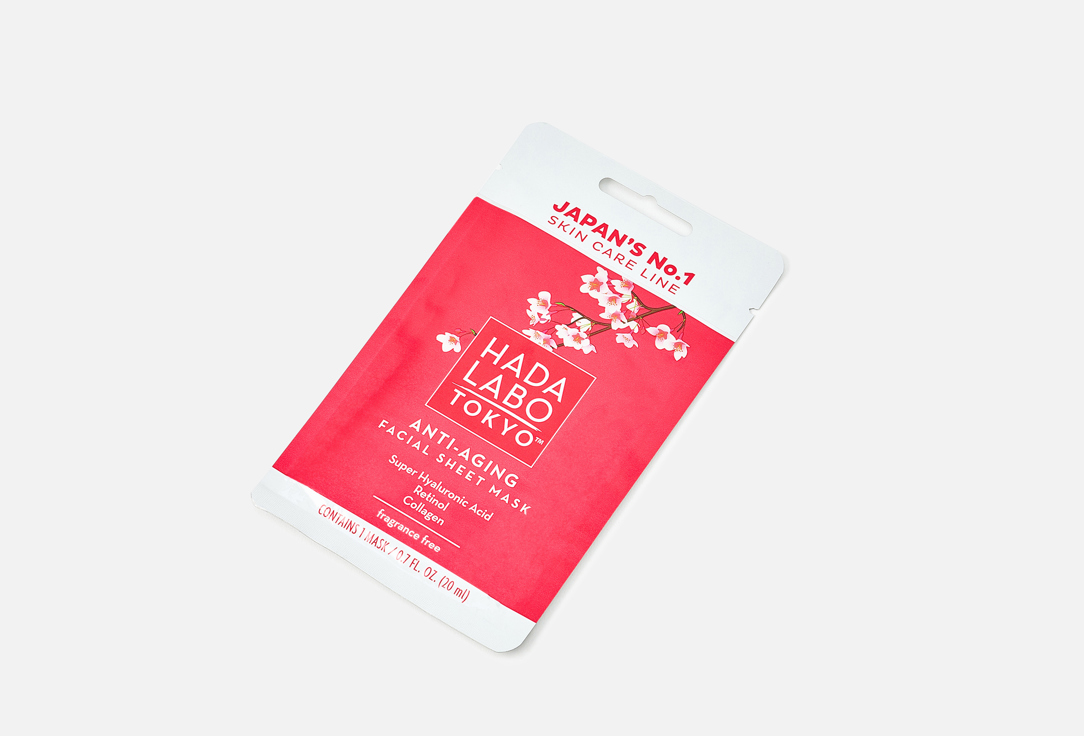 HADA LABO Anti Aging Face Mask Anti Aging