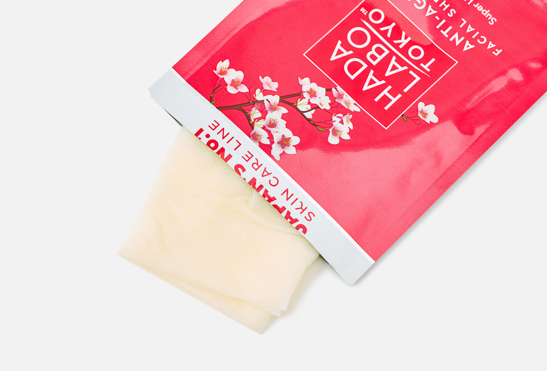 HADA LABO Anti Aging Face Mask Anti Aging