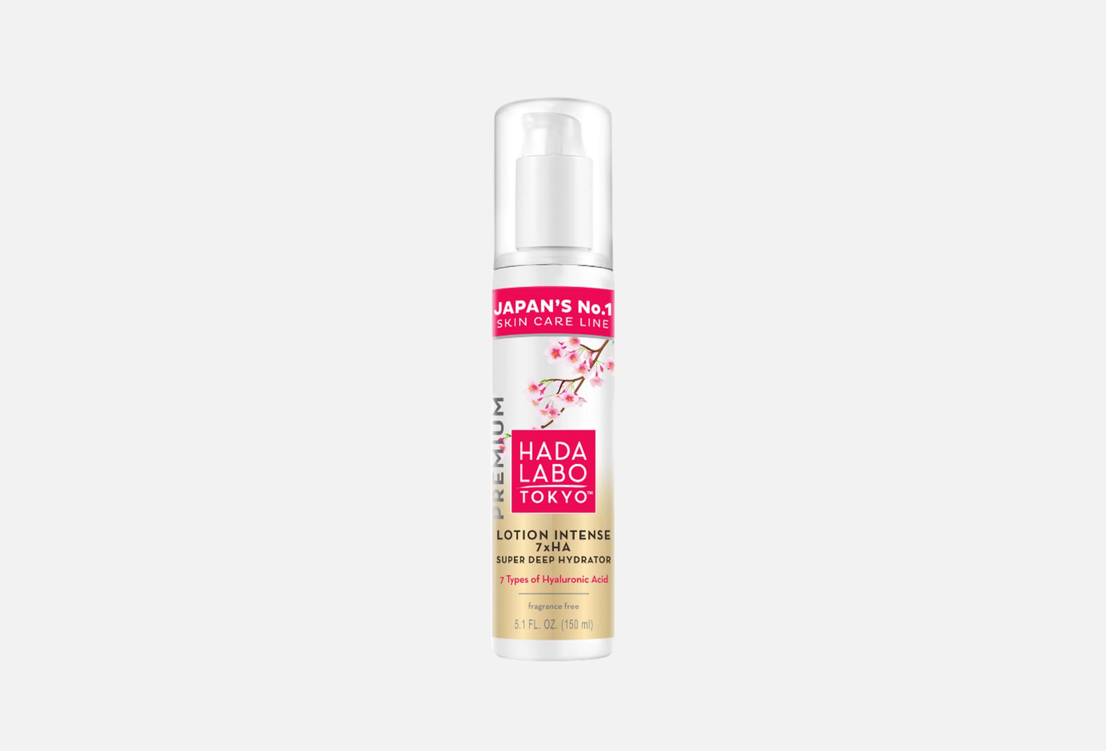 Intense Super Deep Hydrator  150 