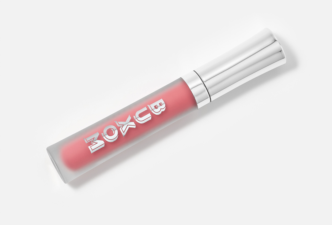 Buxom Lip Gloss Full-On Plumping Lip Cream