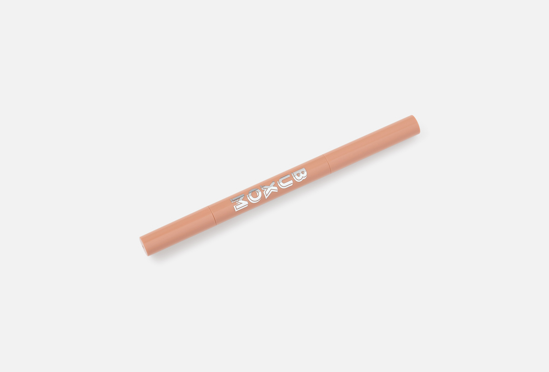 Buxom Lip Liner Power Line Plumping