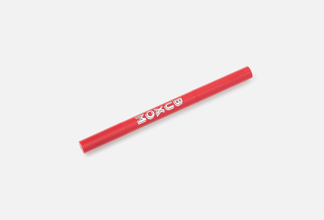 Buxom Lip Liner Power Line Plumping