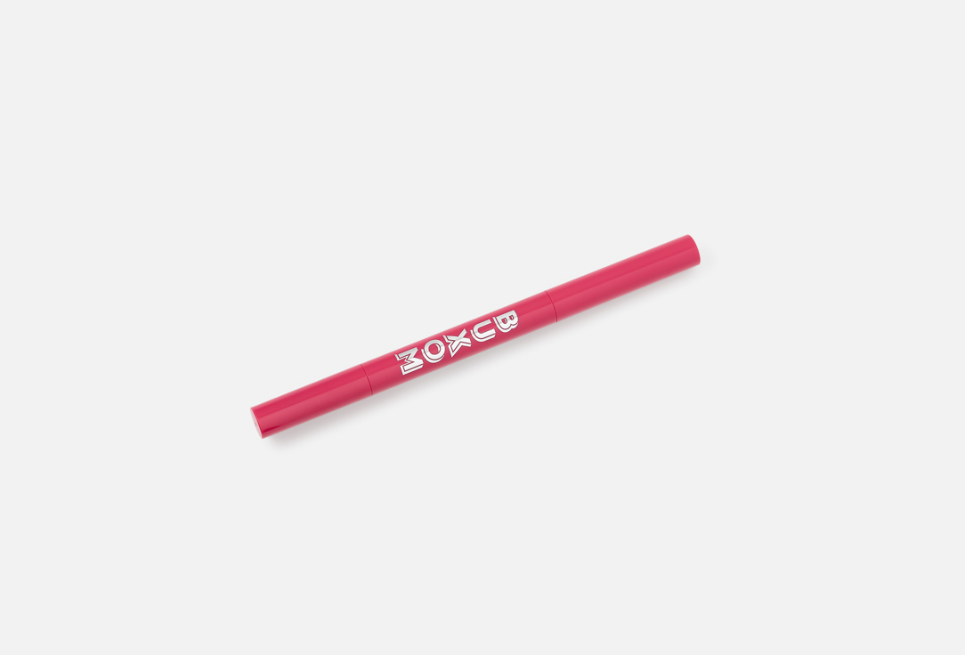 Buxom Lip Liner Power Line Plumping