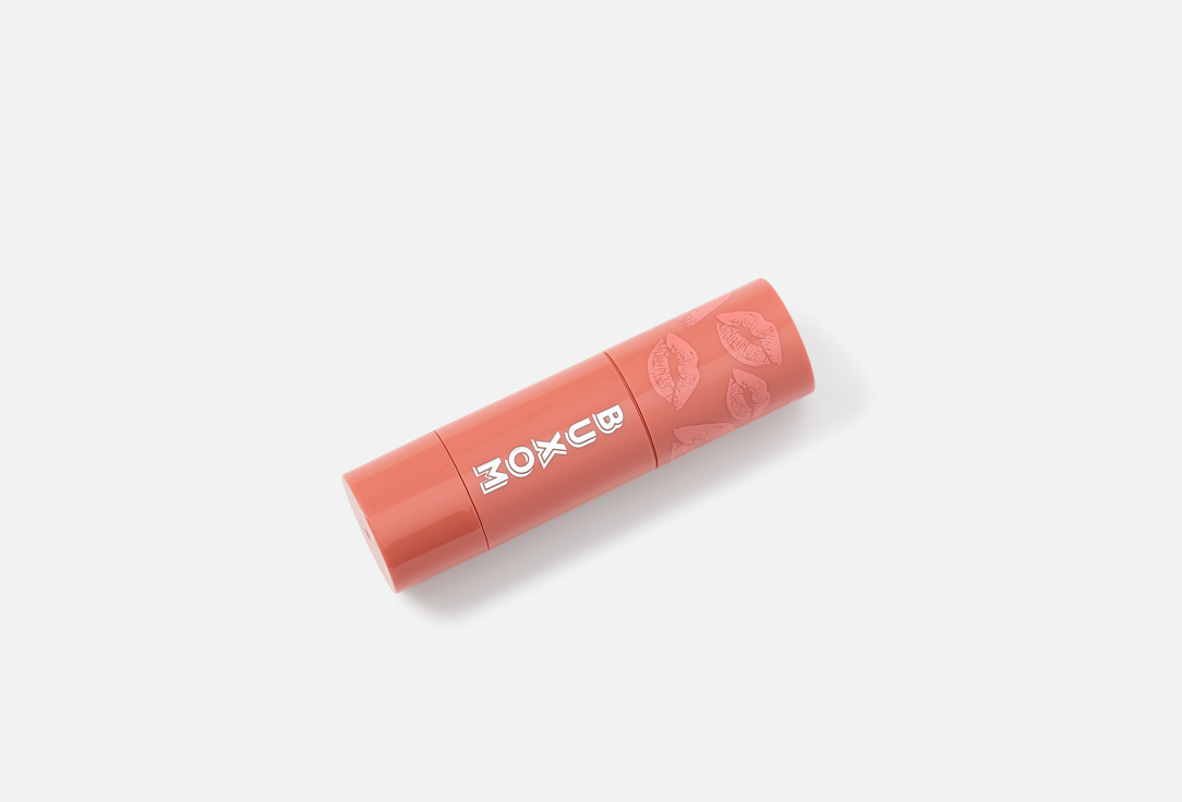Buxom Lip Balm Power-Full Plump First Crush 4.8 g Buxom Lip Balm Power-Full Plump
