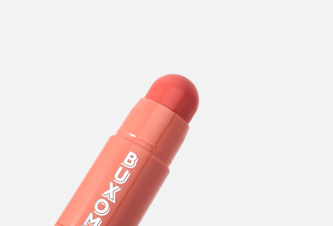 Buxom Lip Balm Power-Full Plump First Crush 4.8 g Buxom Lip Balm Power-Full Plump
