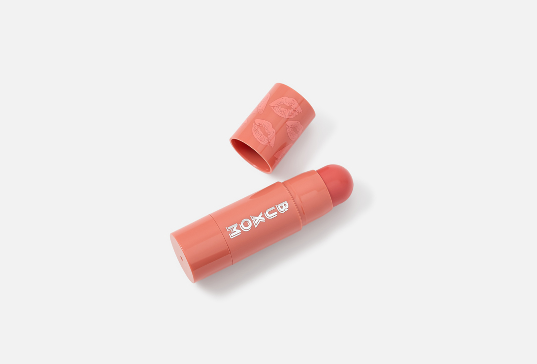 Buxom Lip Balm Power-Full Plump First Crush 4.8 g Buxom Lip Balm Power-Full Plump
