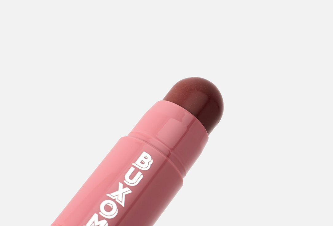 Buxom Lip Balm Power-Full Plump
