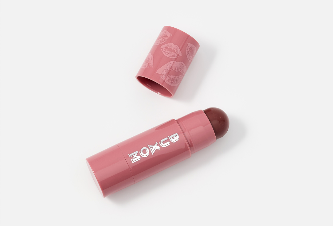 Buxom Lip Balm Power-Full Plump