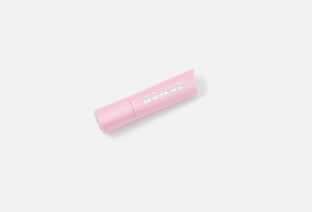 Buxom Lip Balm Full-On Plumping Lip Glow Balm