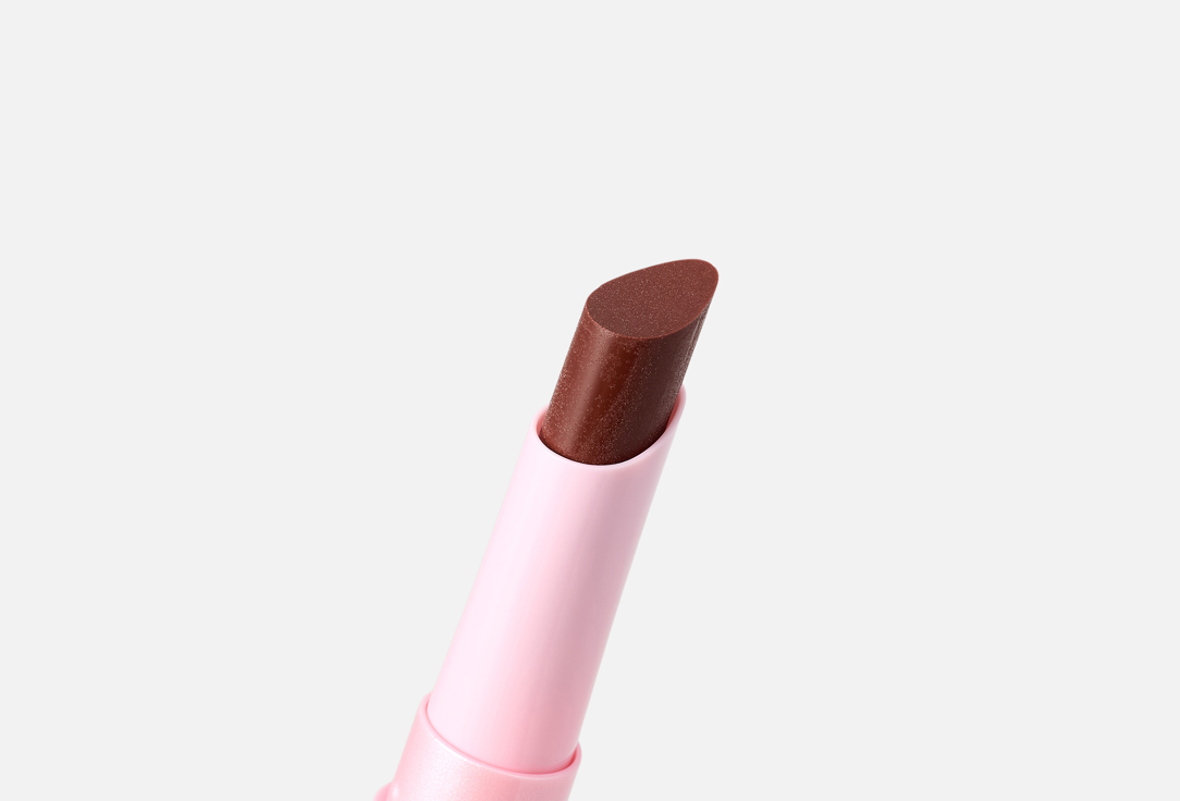 Buxom Lip Balm Full-On Plumping Lip Glow Balm
