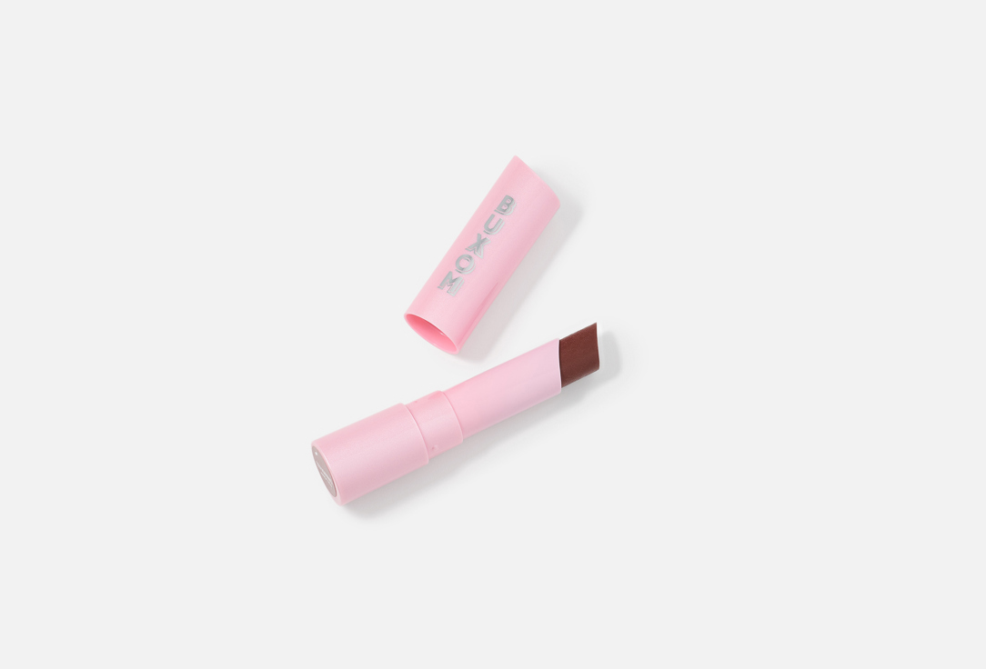 Buxom Lip Balm Full-On Plumping Lip Glow Balm